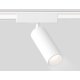 Трековый магнитный светильник Ambrella Light Magnetic Ultra Slim Track System GV1515