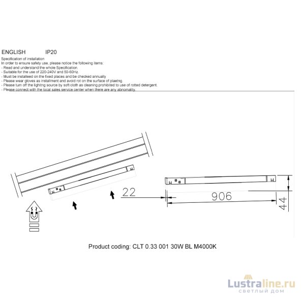 Трековый светильник Crystal Lux CLT 0.33 001 30W BL M4000K Трековый светильник Crystal Lux CLT 0.33 001 30W BL M4000K