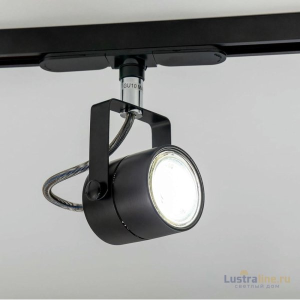 Светильник на шине Citilux CL525T11N