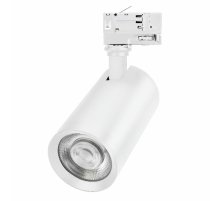 Трековый трехфазный светильник Arlight LGD-CALIPSO-4TR-R85-30W Day4000-MIX 046737