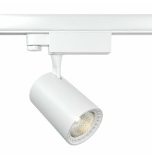 Трековый светильник Maytoni Technical Vuoro TR029-3-26W3K-M-W