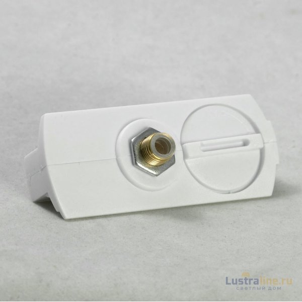 Трековый светильник однофазный Lussole LOFT Track Lights LSP-9891-TAW