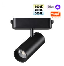 Трековый светильник Novotech Easy Shino 359470