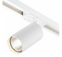 Трековый однофазный светильник Escada 20001TRA/01 SWH