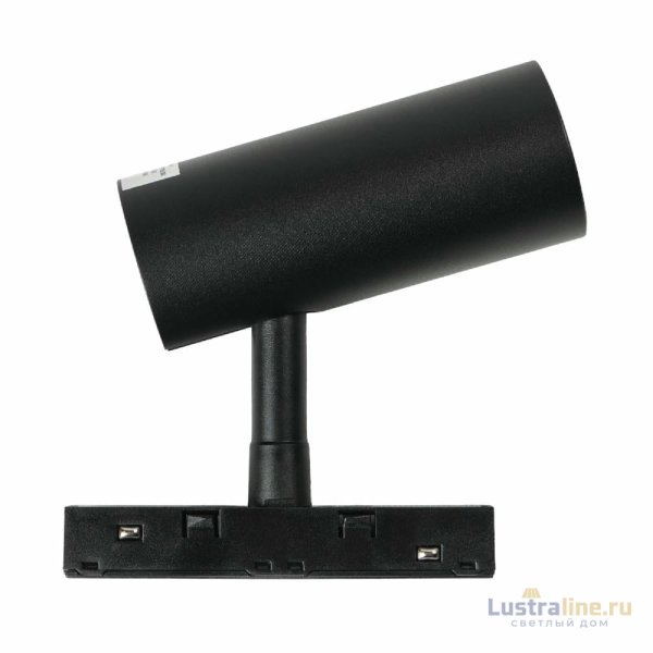 Трековый магнитный светильник Voltalighting Light AIJL-CX-E0201/7W/3K/60/B