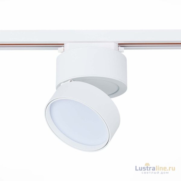 Трековый светильник ST Luce ST651 ST651.546.14 Трековый светильник ST Luce ST651 ST651.546.14