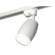 Трековый однофазный светильник Ambrella Light Track System XT1122004 (A2520, C1122, N7160)