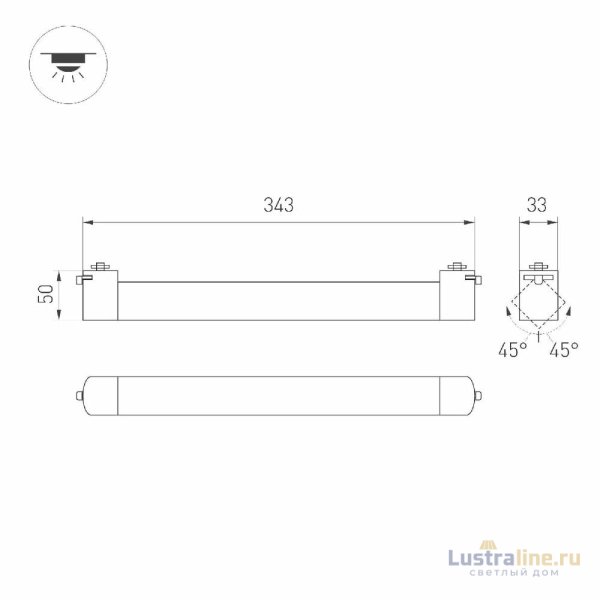 Трековый однофазный светильник Arlight LGD-NEPTUN-2TR-L343-10W Day4000 051912 Трековый однофазный светильник Arlight LGD-NEPTUN-2TR-L343-10W Day4000 051912