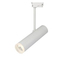 Трековый светодиодный светильник Escada 20028 20028TRA/01LED SWH