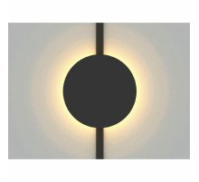 Трековый магнитный светильник Aployt Magnetic track 48 APL.0111.00.06