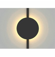 Трековый магнитный светильник Aployt Magnetic track 48 APL.0111.00.06