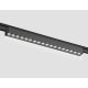 Трековый магнитный светильник Ambrella Light Magnetic Ultra Slim Track System GV1416