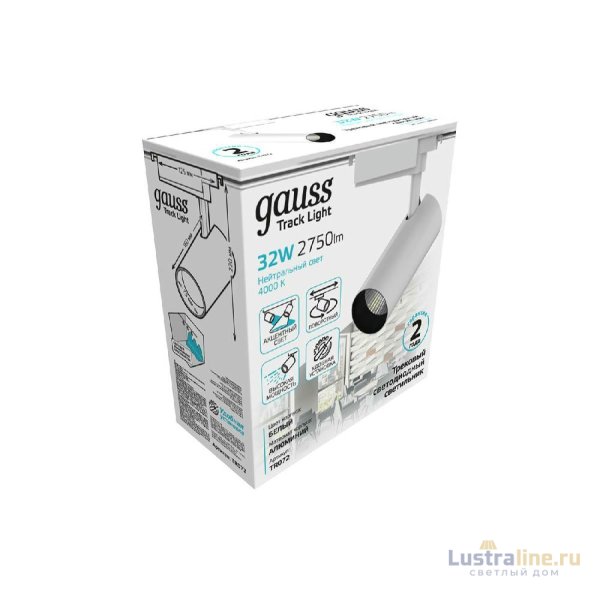 Трековый светодиодный светильник Gauss Track Light Led TR072 Трековый светодиодный светильник Gauss Track Light Led TR072