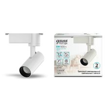 Трековый светодиодный светильник Gauss Track Light Led TR075
