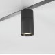 Трековый магнитный светильник Elektrostandard Slim Magnetic 4690389206528 85013/01 a067380