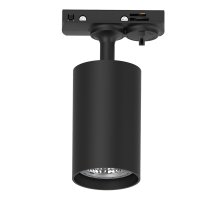 Трековый однофазный светильник Feron AL142 51212