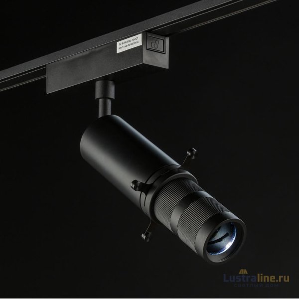 Трековый светильник SWG PRO SL-SLIM-MSBL-10-CCT 022104