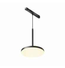 Трековый магнитный светильник Maytoni Plato TR123-2-15W3K-B