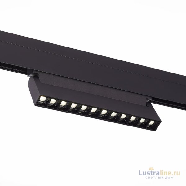 Трековый светильник ST Luce Nane ST364.436.12 Трековый светильник ST Luce Nane ST364.436.12