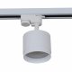 Трековый светильник Reluce 53007-9.3-001LD GX53 WT