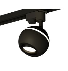 Трековый однофазный светильник с подсветкой Ambrella Light Track System XT1102021 (A2521, C1102, N7002)