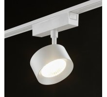 Трековый светильник SWG PRO SL-SLIM-FTSWH-10-CCT 022099