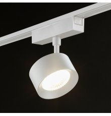 Трековый светильник SWG PRO SL-SLIM-FTSWH-10-CCT 022099