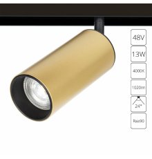 Трековый магнитный светильник Arte Lamp Linea A4661PL-1SG