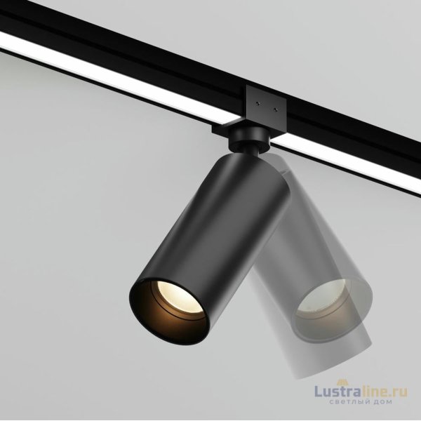 Уличный трековый светильник Maytoni Focus O-TR01-1-S-16WB3K