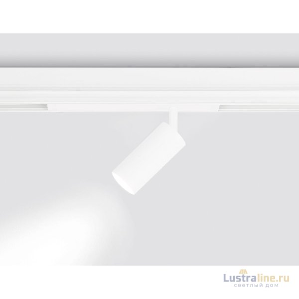 Трековый магнитный светильник Ambrella Light Magnetic 220V GL1211