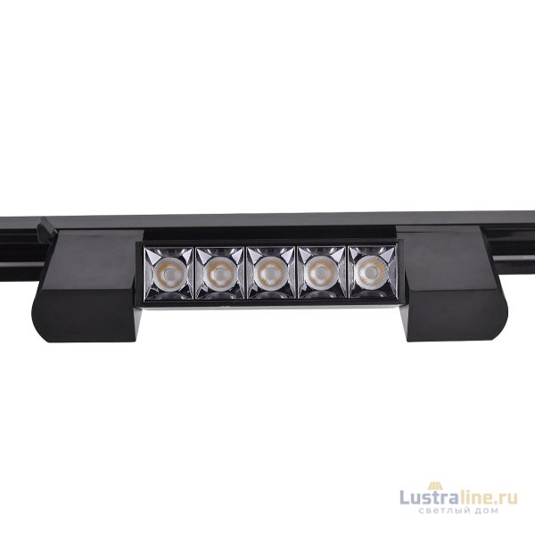 Трековый однофазный светильник Ambrella Light Track System GL6688