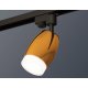 Трековый однофазный светильник Ambrella Light Track System XT1125012 (A2521, C1125, N7160)