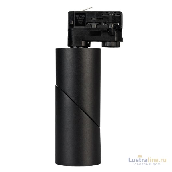Трековый светильник Arlight LGD-Twist-Track-4TR-R70-15W Day4000 024994(1) Трековый светильник Arlight LGD-Twist-Track-4TR-R70-15W Day4000 024994(1)