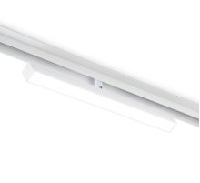 Трековый магнитный светильник Ambrella Light Magnetic Track System GL4200