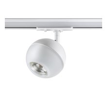 Трековый светильник Novotech Garn 370824