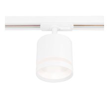 Трековый однофазный светильник Ambrella Light Track System GL5369