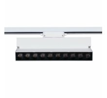 Трековый однофазный светильник Reluce 06187-9.3-001QY LED20W WT