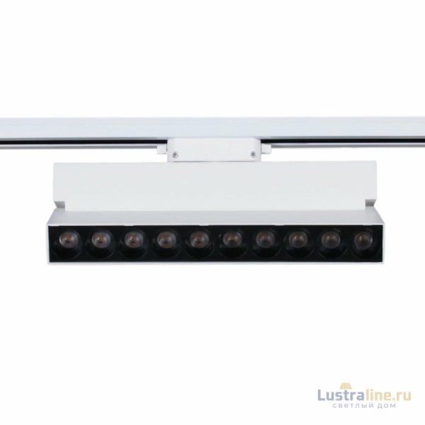 Трековый однофазный светильник Reluce 06187-9.3-001QY LED20W WT