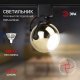 Трековый светильник Эра TR35-GU10 GD Б0053299