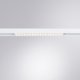Трековый светильник Arte Lamp Linea A4645PL-1WH