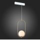 Трековый светильник ST Luce Skyline 220 ST500.203.01