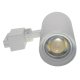 Трековый светильник Volpe ULB-Q261 20W/4000K/AC WHITE UL-00009628