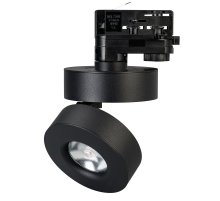 Трековый светильник Arlight LGD-Mona-Track-4TR-R100-12W Day4000 025444(2)