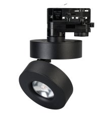 Трековый светильник Arlight LGD-Mona-Track-4TR-R100-12W Day4000 025444(2)