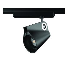 Трековый светильник Mantra IPSILON 7317