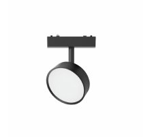 Трековый магнитный светильник Aployt Magnetic track 48 APL.0118.00.09