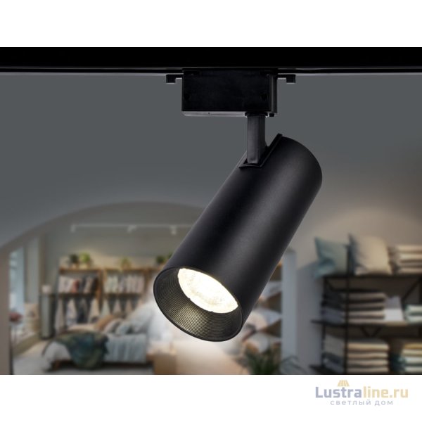 Трековый однофазный светильник Ambrella Light Track System GL5859 Трековый однофазный светильник Ambrella Light Track System GL5859