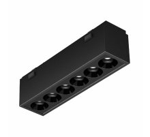 Трековый магнитный светильник Arlight MAG-VIBE-LASER-L101-6W Day4000 (BK, 24 deg, 48V) 044414