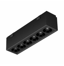 Трековый магнитный светильник Arlight MAG-VIBE-LASER-L101-6W Day4000 (BK, 24 deg, 48V) 044414