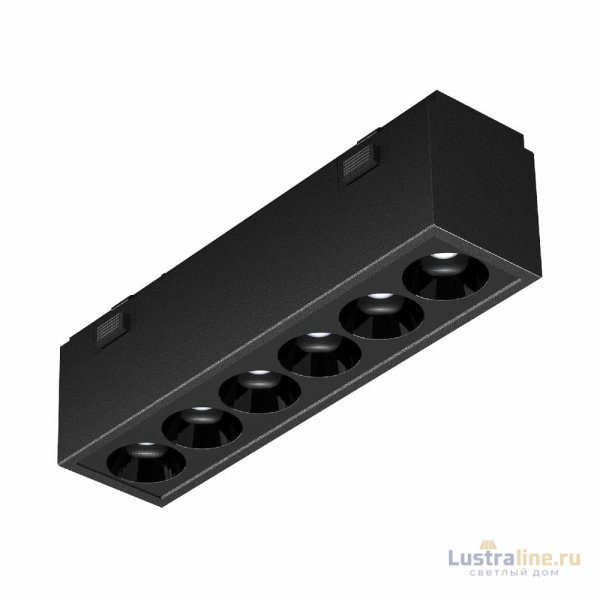 Трековый магнитный светильник Arlight MAG-VIBE-LASER-L101-6W Day4000 (BK, 24 deg, 48V) 044414